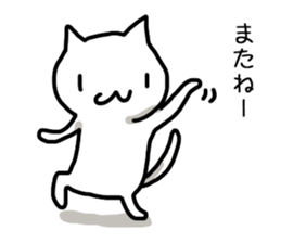 I often use Sticker sticker #12273966