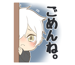 Spirit of cat sticker #12274014