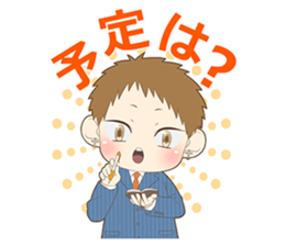 Spirit of cat sticker #12274021