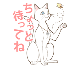 Spirit of cat sticker #12274022