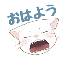 Spirit of cat sticker #12274025