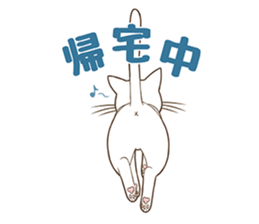 Spirit of cat sticker #12274031