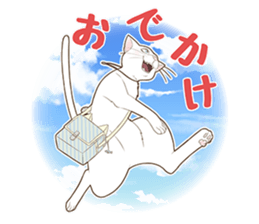 Spirit of cat sticker #12274041