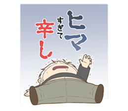 Spirit of cat sticker #12274042