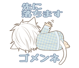 Spirit of cat sticker #12274043