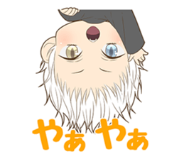 Spirit of cat sticker #12274044