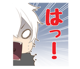 Spirit of cat sticker #12274051