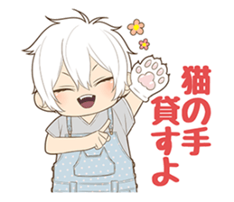 Spirit of cat sticker #12274053