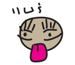 saru sho sticker #12274081