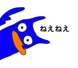 talkative animal 2 sticker #12274094