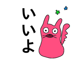 talkative animal 2 sticker #12274095