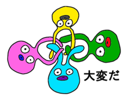 talkative animal 2 sticker #12274097