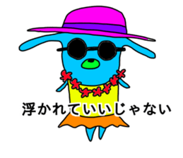 talkative animal 2 sticker #12274098