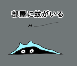 talkative animal 2 sticker #12274100