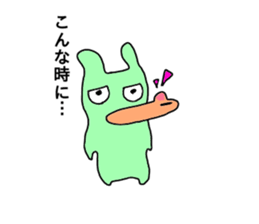 talkative animal 2 sticker #12274101