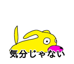 talkative animal 2 sticker #12274102