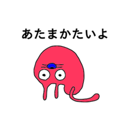 talkative animal 2 sticker #12274103