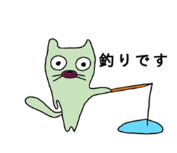 talkative animal 2 sticker #12274105