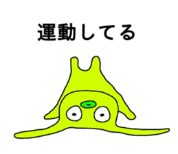 talkative animal 2 sticker #12274106