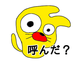 talkative animal 2 sticker #12274107