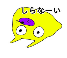 talkative animal 2 sticker #12274108