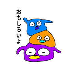 talkative animal 2 sticker #12274110