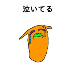 talkative animal 2 sticker #12274111