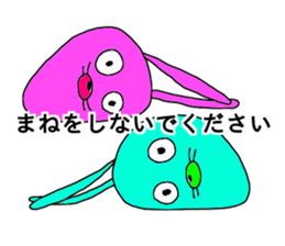 talkative animal 2 sticker #12274112