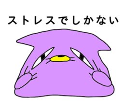 talkative animal 2 sticker #12274113