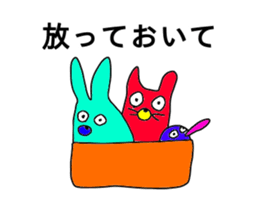 talkative animal 2 sticker #12274114