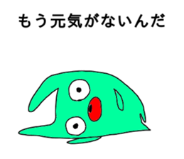 talkative animal 2 sticker #12274115