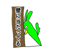 talkative animal 2 sticker #12274116