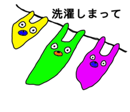 talkative animal 2 sticker #12274117