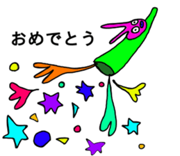 talkative animal 2 sticker #12274118