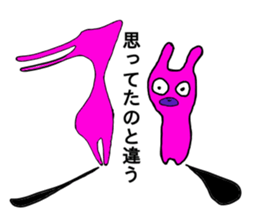 talkative animal 2 sticker #12274121