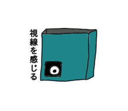 talkative animal 2 sticker #12274122