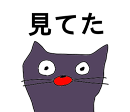 talkative animal 2 sticker #12274123