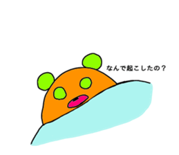 talkative animal 2 sticker #12274125