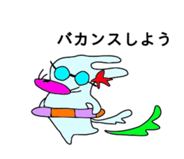 talkative animal 2 sticker #12274129