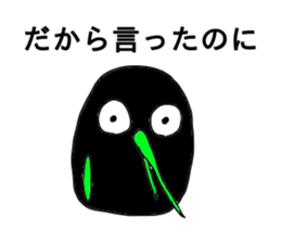 talkative animal 2 sticker #12274131