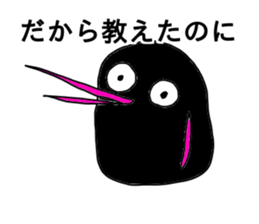 talkative animal 2 sticker #12274132