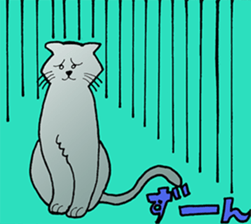 free unrestrained cat sticker sticker #12274136