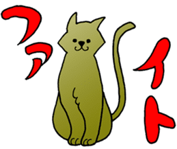 free unrestrained cat sticker sticker #12274139