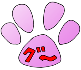 free unrestrained cat sticker sticker #12274142