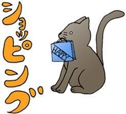 free unrestrained cat sticker sticker #12274143