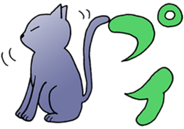 free unrestrained cat sticker sticker #12274148