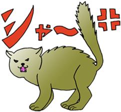free unrestrained cat sticker sticker #12274149