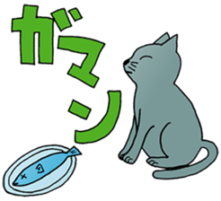 free unrestrained cat sticker sticker #12274150