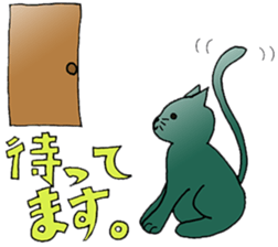 free unrestrained cat sticker sticker #12274160