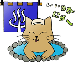 free unrestrained cat sticker sticker #12274164